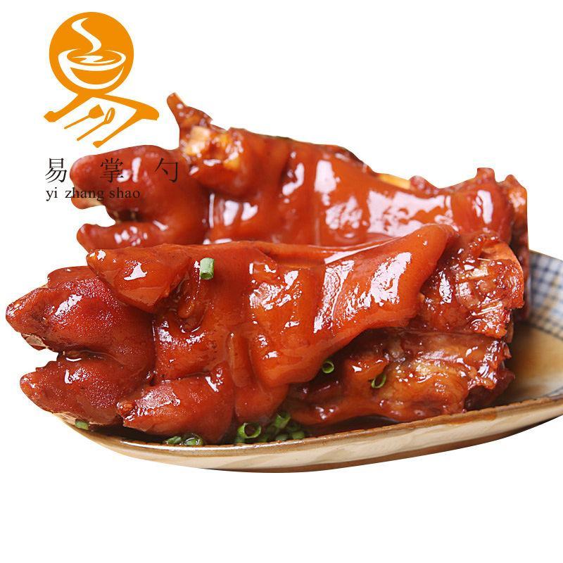 山东美食卤味猪蹄猪脚猪手猪爪卤肉熟食零食即熟食猪蹄