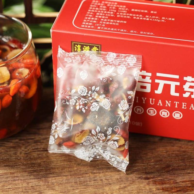 黑糖姜丝枸杞大枣玫瑰花茶组合茶养生袋泡茶女神培元茶代发
