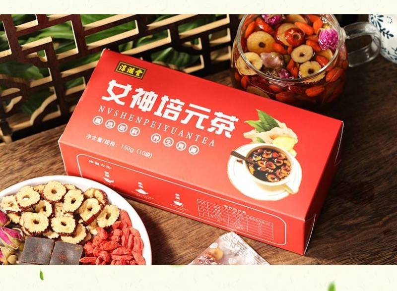 黑糖姜丝枸杞大枣玫瑰花茶组合茶养生袋泡茶女神培元茶代发