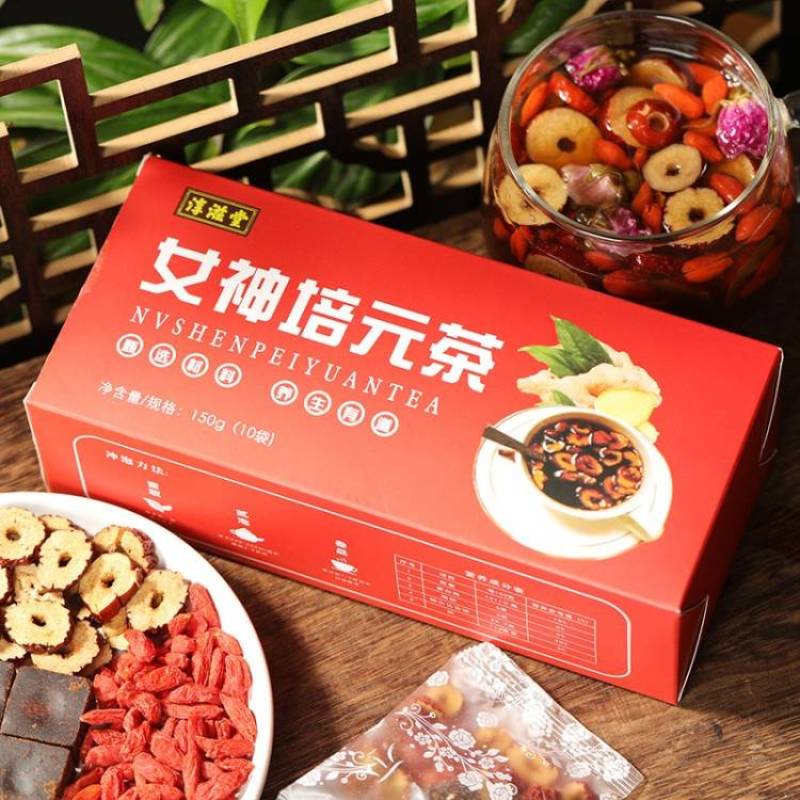 黑糖姜丝枸杞大枣玫瑰花茶组合茶养生袋泡茶女神培元茶代发