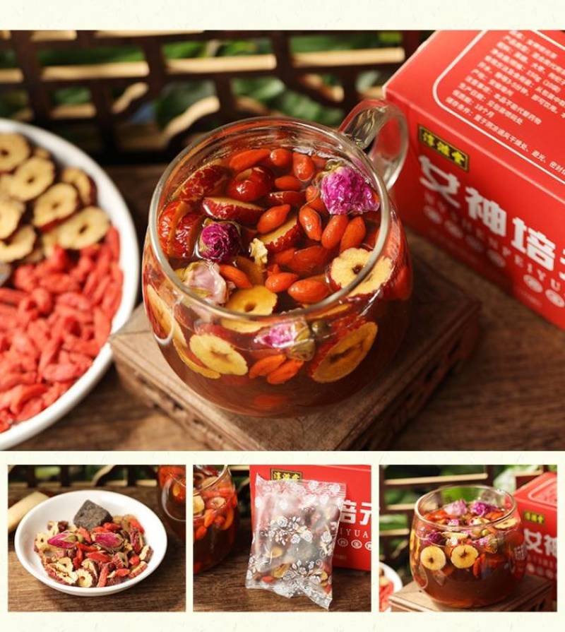 黑糖姜丝枸杞大枣玫瑰花茶组合茶养生袋泡茶女神培元茶代发