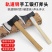 手工锻打斧头家用劈柴神器轨道钢钢户外砍树柴工具木工小斧子