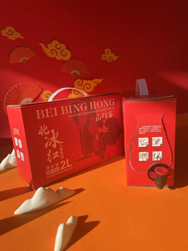 纯正长白山冰葡萄酒，4斤装，特别设计食用方便