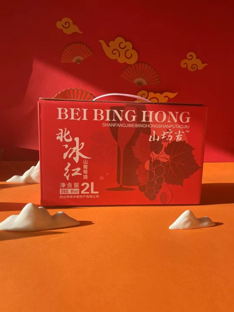 纯正长白山冰葡萄酒，4斤装，特别设计食用方便