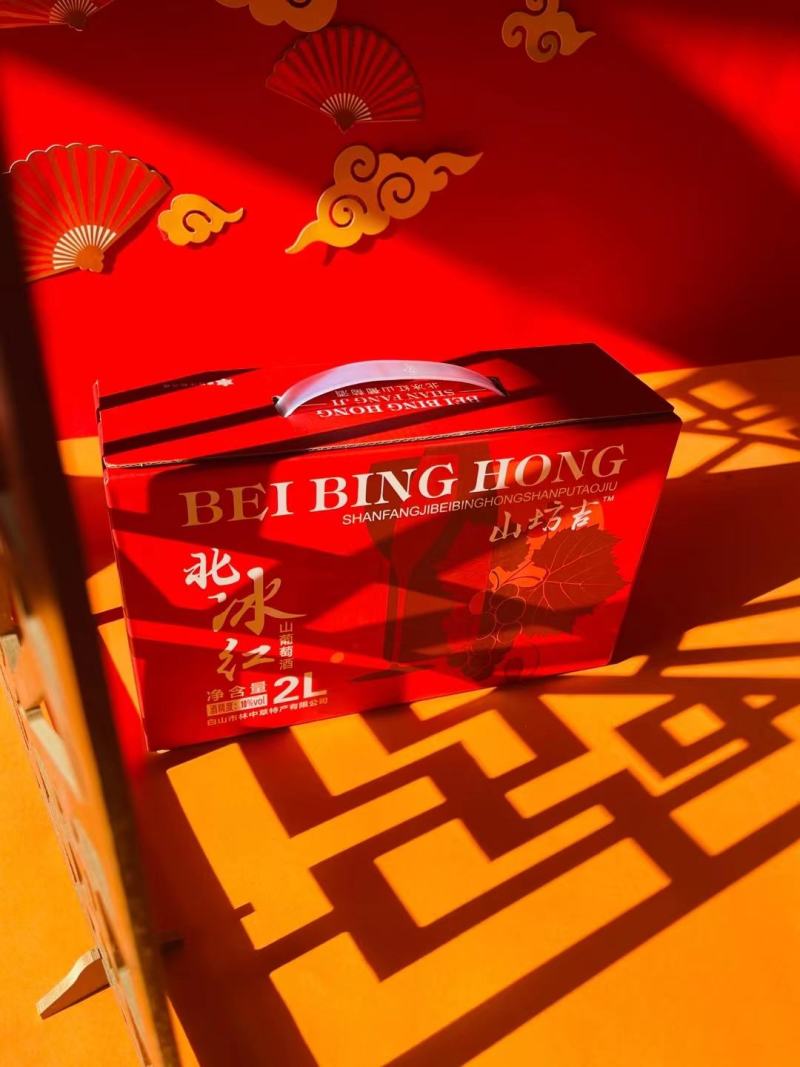 纯正长白山冰葡萄酒，4斤装，特别设计食用方便