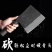 加厚锻打弹簧钢砍骨刀斧头刀屠夫杀猪牛羊肉大骨刀锰钢斩骨刀