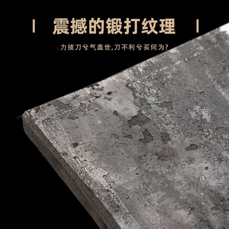 加厚锻打弹簧钢砍骨刀斧头刀屠夫杀猪牛羊肉大骨刀锰钢斩骨刀