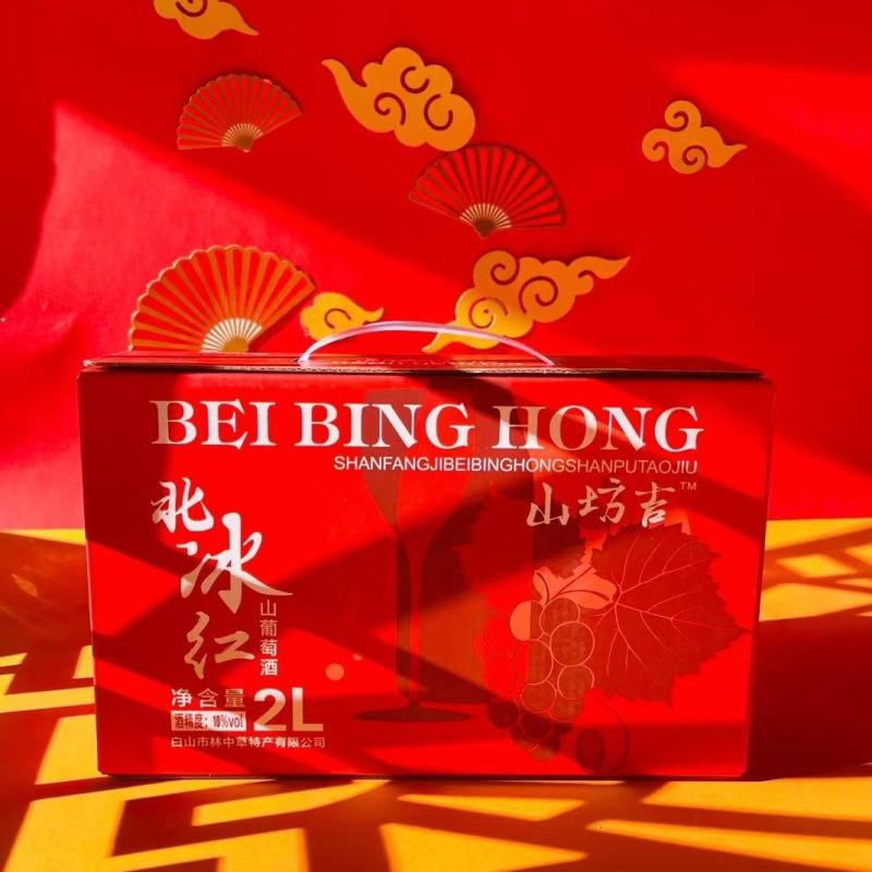 纯正长白山冰葡萄酒，4斤装，特别设计食用方便