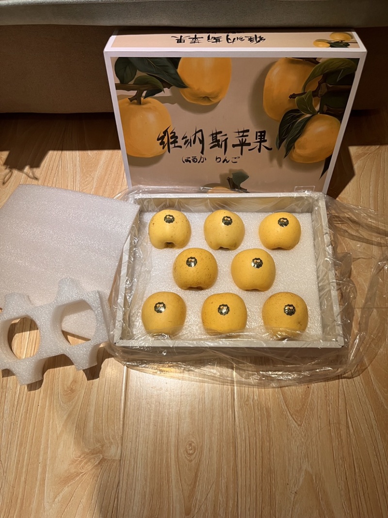 自有基地维纳斯黄金苹果.脆甜多汁香气四溢