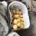 自有基地维纳斯黄金苹果.脆甜多汁香气四溢