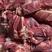 鲜冻牛羊肉，（商用洽谈价格）20斤/50斤规格一箱批发。