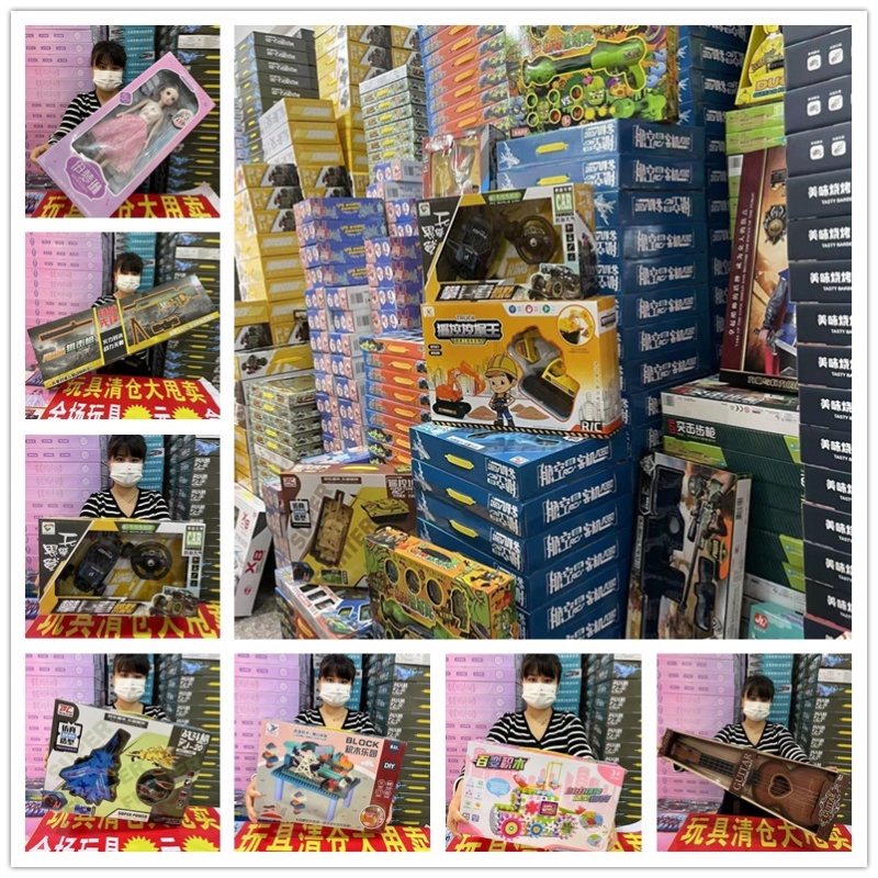 玩具批发地摊29元39元模式玩具精品玩具遥控电动儿童玩具
