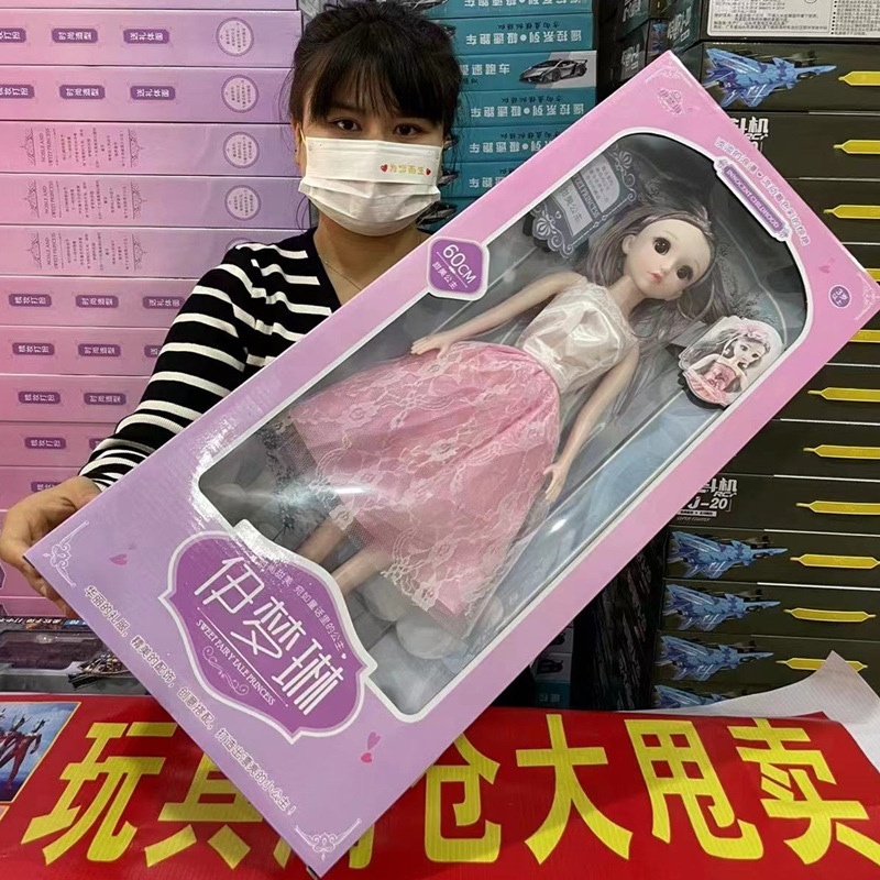 玩具批发地摊29元39元模式玩具精品玩具遥控电动儿童玩具