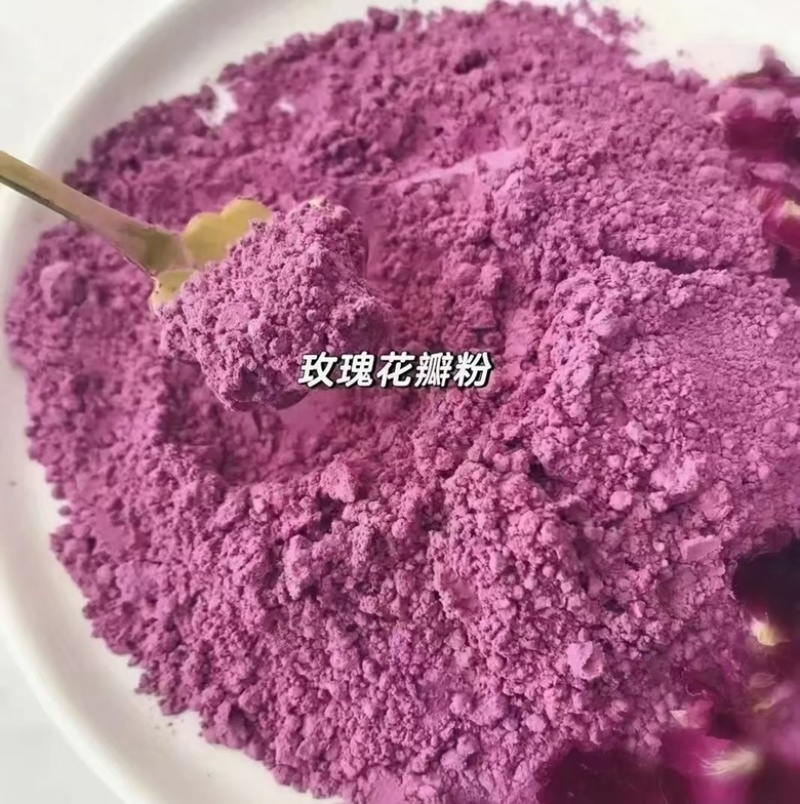 平阴食用玫瑰花瓣粉50克罐糕点面膜泡茶玫瑰花瓣茶