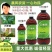 粉锈宁江苏剑牌20%三唑酮乳油小麦果树白粉病锈病杀菌剂