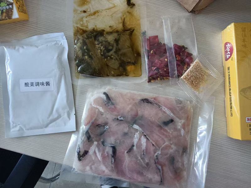 酸菜鱼