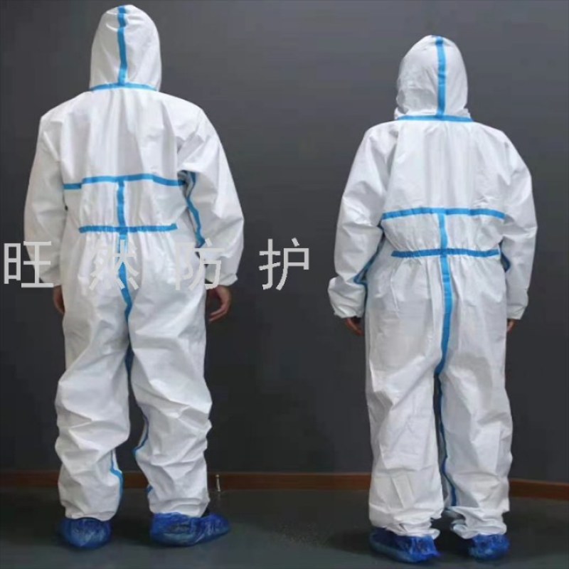 口罩防护服