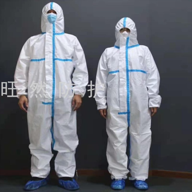 口罩防护服