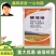 剑牌烯效唑5%花生大豆土豆红薯控旺控制生长生长调