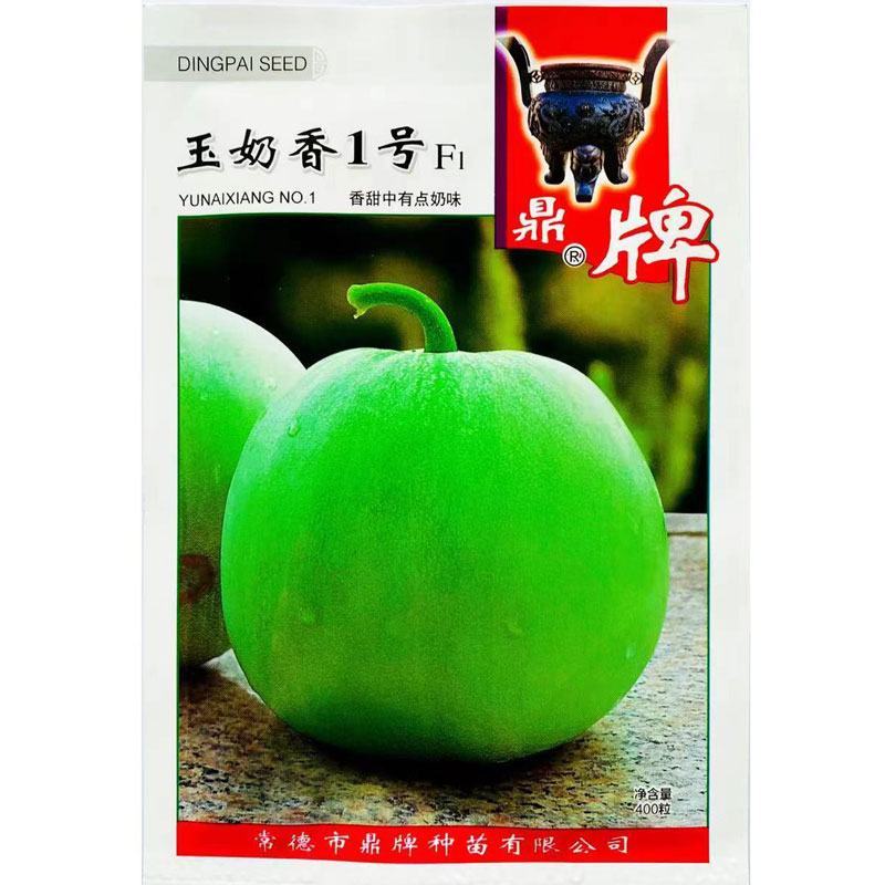 鼎牌玉奶香2号玉奶香1号甜瓜种子甜度高早熟薄皮香瓜种原装