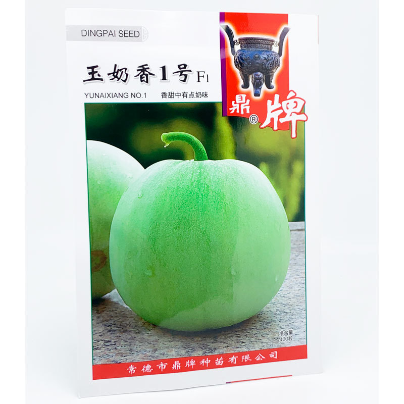 鼎牌玉奶香2号玉奶香1号甜瓜种子甜度高早熟薄皮香瓜种原装
