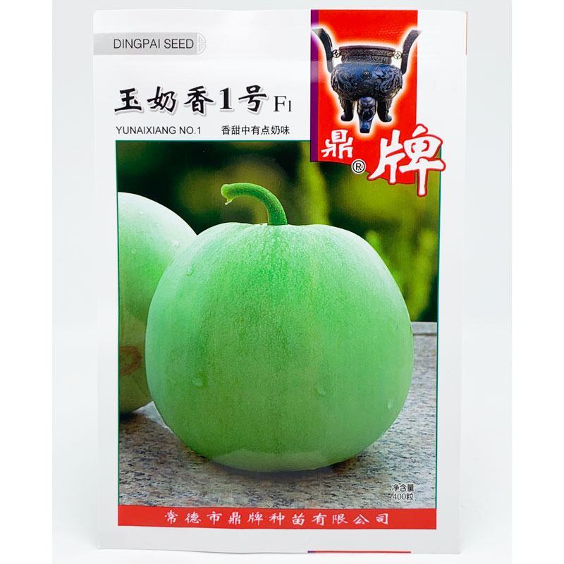 鼎牌玉奶香2号玉奶香1号甜瓜种子甜度高早熟薄皮香瓜种原装