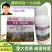 南农卫农加美40%甲氧·茚虫威稻纵卷叶螟二化螟专心虫杀虫