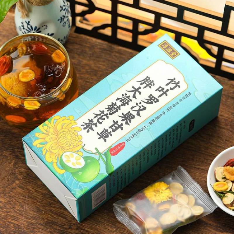 竹叶罗汉果甘草胖大海菊花茶组合花茶