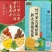 竹叶罗汉果甘草胖大海菊花茶组合花茶