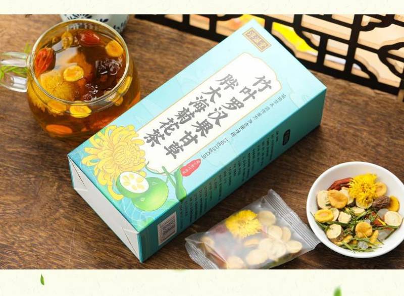竹叶罗汉果甘草胖大海菊花茶组合花茶
