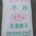 麸皮源头厂家批发，常年稳定方面，没有中间商，质量保证。