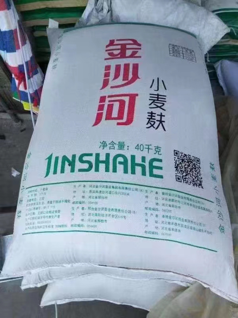 麸皮源头厂家批发，常年稳定方面，没有中间商，质量保证。