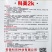 科美2k礼品西瓜种子早熟甜大红瓤椭圆薄皮小西瓜种原装发货