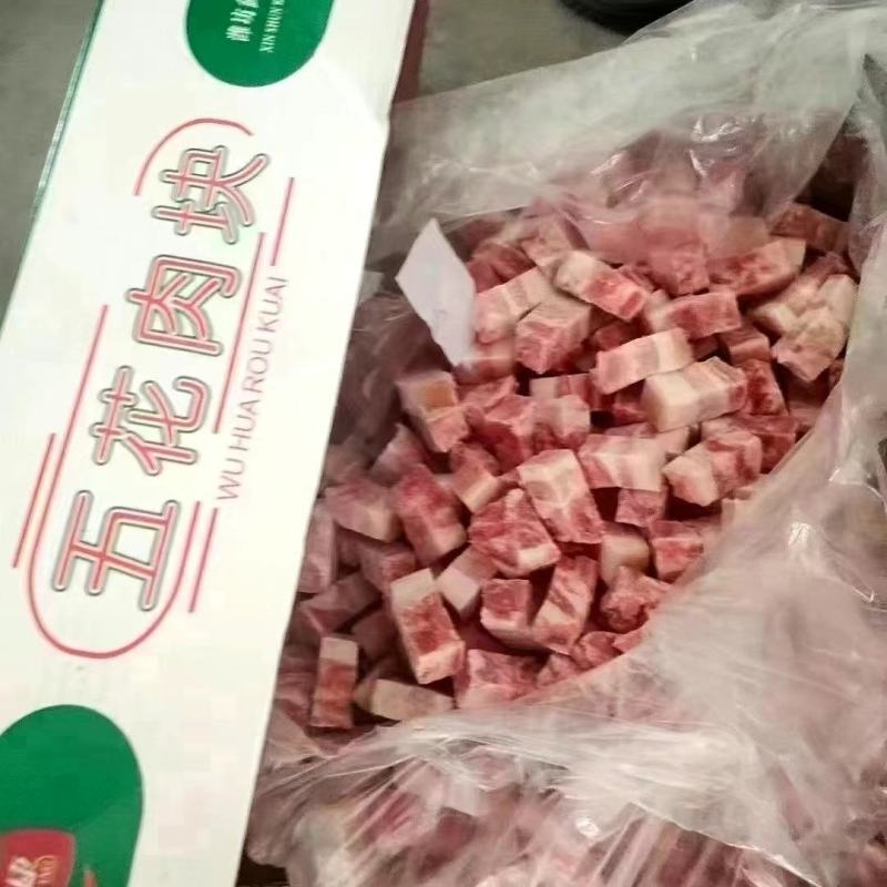 五花肉块。鑫顺康五花肉块，红烧肉快餐食堂酒店食材1111