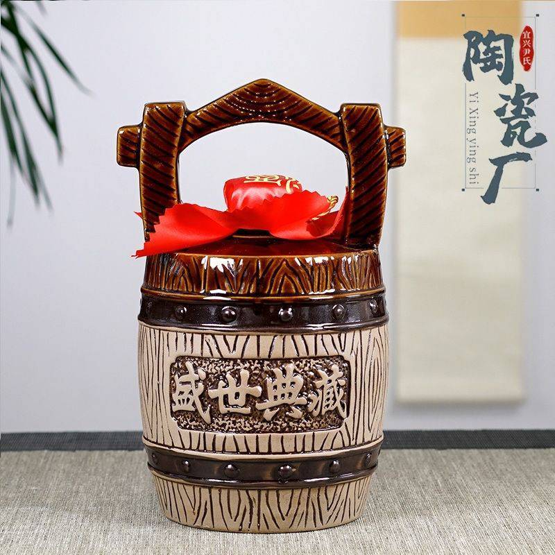高粱酒。四川红人醉酒厂，搜微信小程序红人醉购货全纯粮