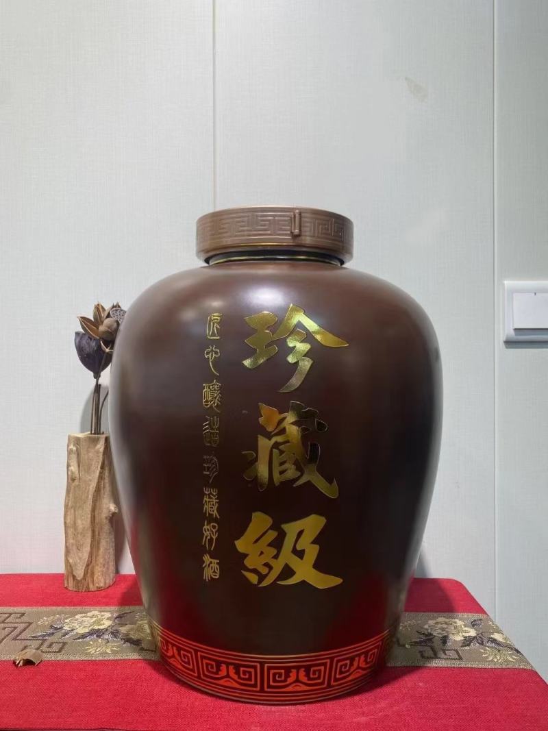 珍藏封坛酒、酱香型老酒封坛、纯粮食酱香型。年份酒。收藏酒