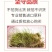 绿肥种籽苕子种长柔毛野豌豆种子果园紫花苕养蜂蜜源草种子