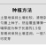 冬牧70黑麦草种子耐寒高产猪牛羊鸡鸭鱼鼠兔畜禽牧草籽四季