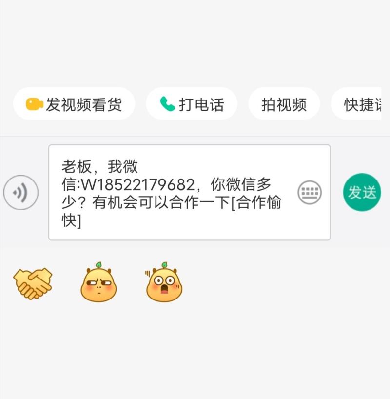 芫荽籽，香菜籽新货，调味，药用，种子，一件也是批发价