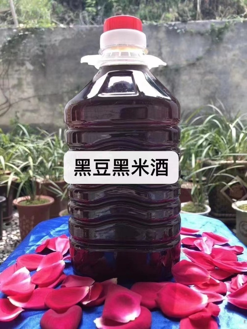 客家黑糯米酒