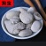 狗宝狗蛋子狗黄金狗结石统货选货各种规格
