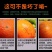 （包邮）广西武鸣沃柑水果应季新鲜橘子整箱批发桔子贵妃柑橘