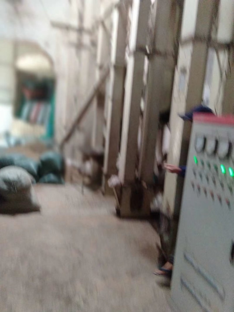 紫米