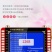 包邮看戏机老人唱戏机插卡收音跳舞机广场舞视频高清播放器
