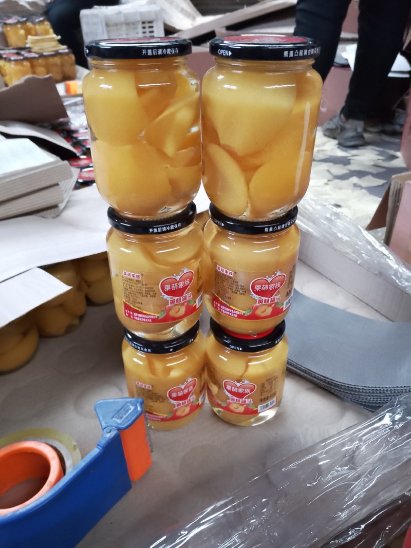！！！！！！！！！山东水果罐头厂家生产510克黄桃罐头