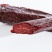 湖南腊牛肉烟熏干牛肉高品质腌制腊味厂家供应