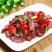 湖南腊牛肉烟熏干牛肉高品质腌制腊味厂家供应