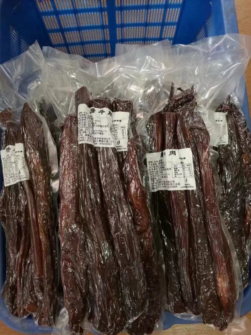 湖南腊牛肉烟熏干牛肉高品质腌制腊味厂家供应