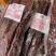 湖南腊牛肉烟熏干牛肉高品质腌制腊味厂家供应