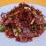 湖南腊牛肉烟熏干牛肉高品质腌制腊味厂家供应